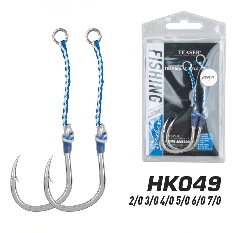2pcs/bag High Carbon Steel Slo - Fishing Hook Offset recension och pris